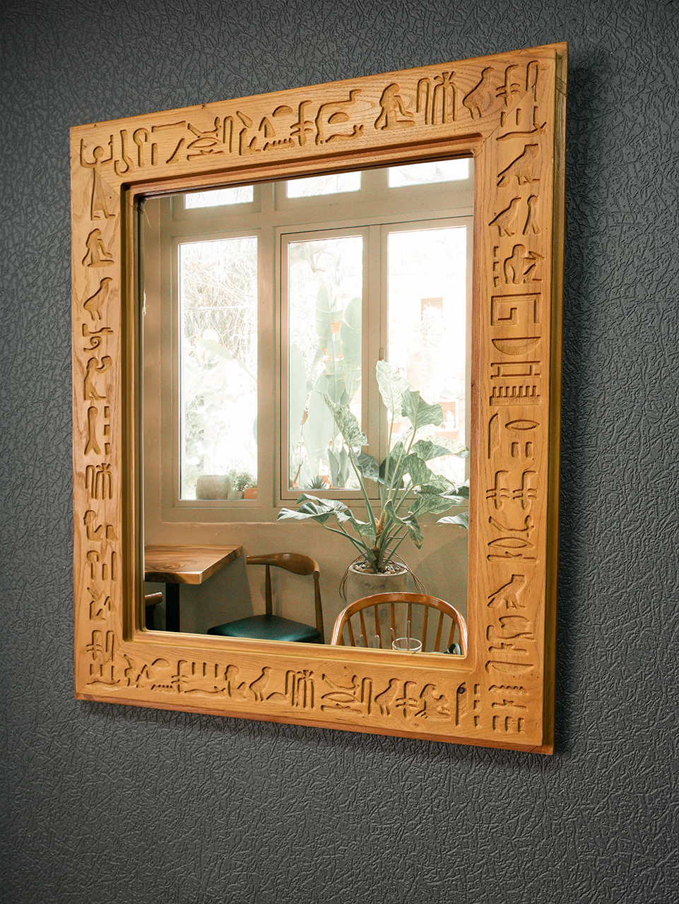 Belkas Egyptian Figure Chestnut Wood Mirror 72x60CM